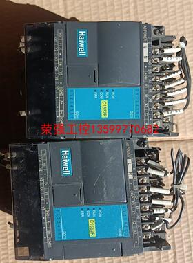 【荣强工控】海为plc c16s2r 拆机功能正常，成色不错，有意私聊