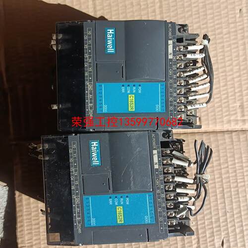 【荣强工控】海为plc c16s2r 拆机功能正常，成色不错，有意私聊