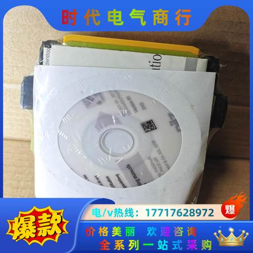 784139 e3.1p pilz安全继电器全新原装正品议价