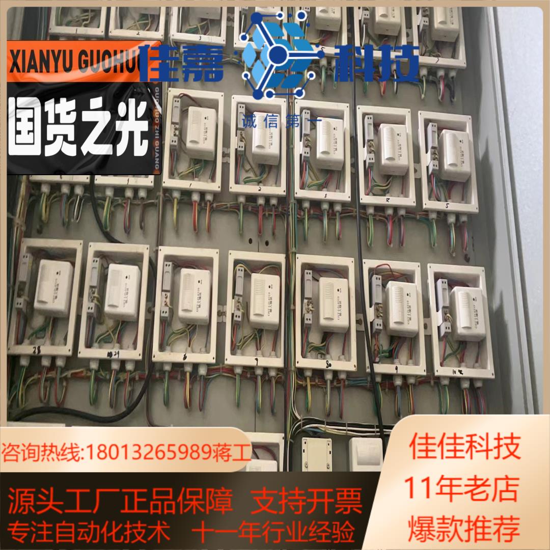 海湾防爆模块正常要什么型号拆什么型号都是正常运行拆