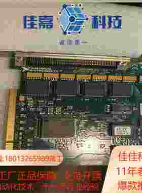 X2原装NI PCIDIO96 功能正常 实物拍