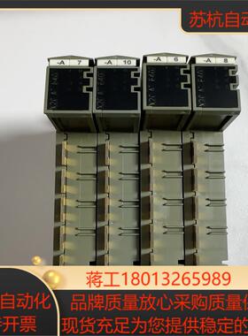 无贝加莱模块X20AT6402