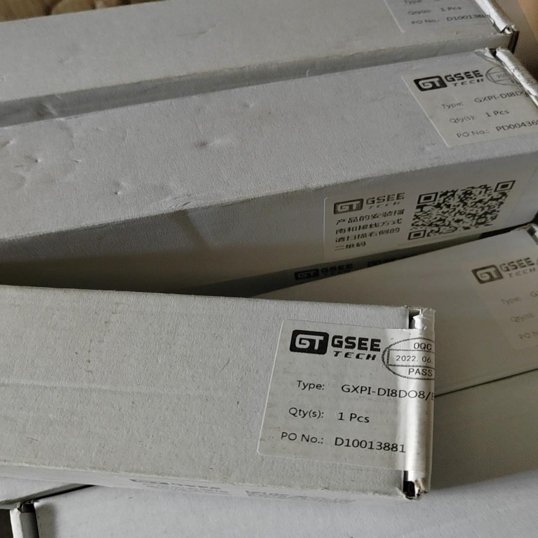 GSEE通信传输设备GXPI-DI8DO8/E