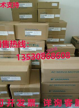 原装供应安川SRDA-SDA21A01A-E伺服驱动器SRDASDA21A01AE/