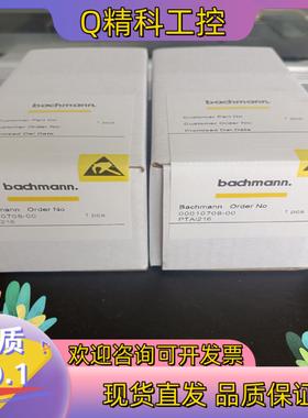现货巴赫曼PTAI216新货带装