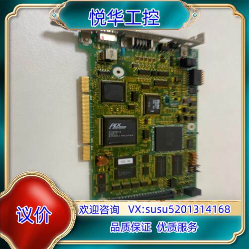 JAPMC-MC2100T1REVD12 DF0200548议价
