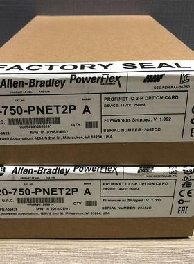 20-750-PNET2P 罗克韦尔 Rockwell 全新议价