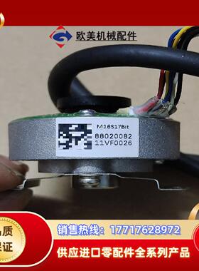 M16S17Bit编码器，内径直9mm锥度孔。成色，议价