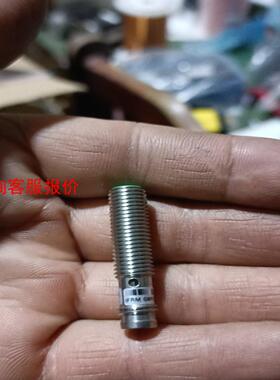 balluff ifrm08p37a3/s35l，ifrm0
