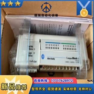 AB罗克韦尔1791D 现货议价 8B8P全新原装 正品