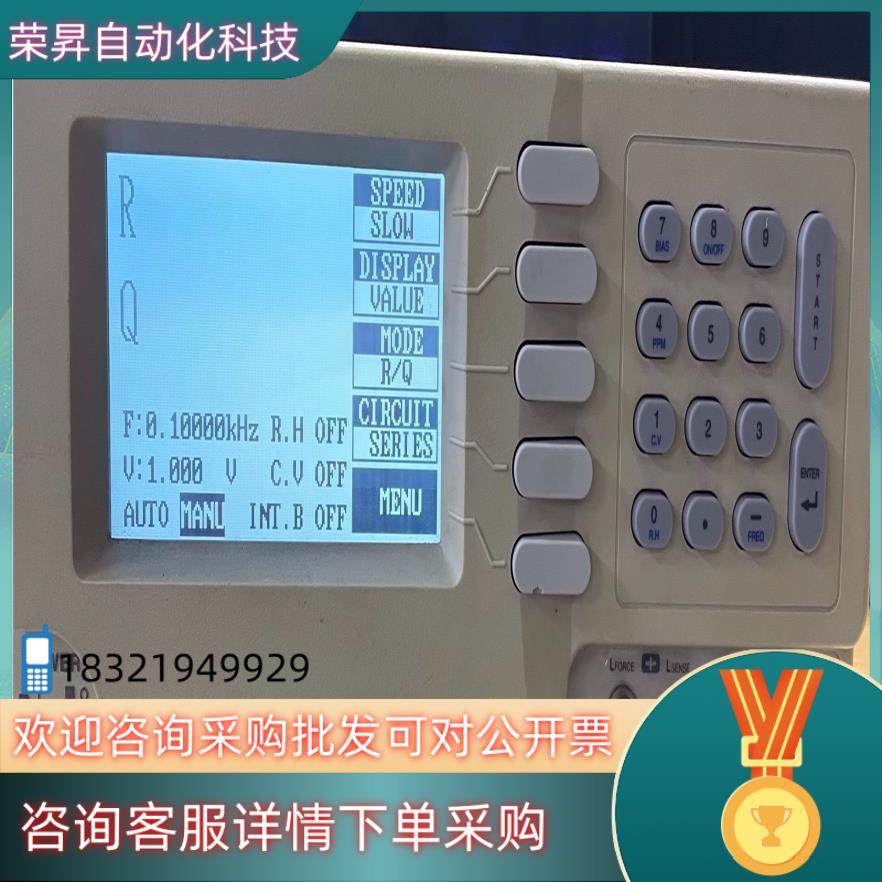 现货台湾固纬GW电桥LCR-821电桥成色