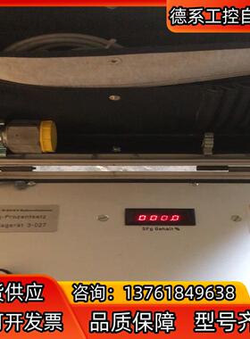 德国DILO SF6气体体积百分比测量仪3-027