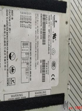 (非标价)MP1-3Q-1E-LLE-4NN-00  73-690-4