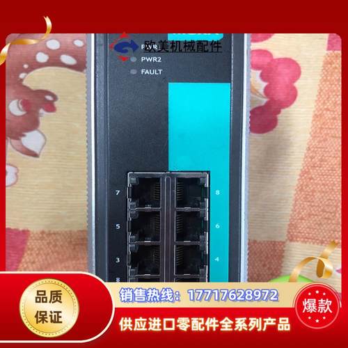 MOXA G308 千兆交换机 闲置，功能正常！议价