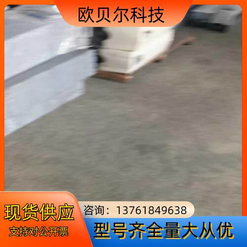 全新英威腾 15Kw 22Kw SV-DA200 MH600