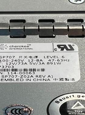 电源NetApp FAS3240 FAS3270 891W
