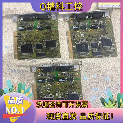 德国 IXXAT iPC-I XC16/PCI V1.2 双