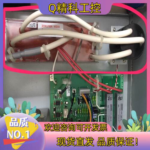 现货GIGAVAC高压继电器 G61C841 原装