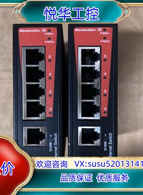 原装1240850000 IE-SW-BL05T-5TX 魏德米议价