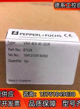 全新原装倍加福模块VAA-4EA-KF-ZE/R 37798