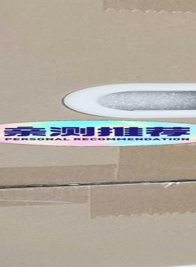 NetEngine 8000 M8基本配置(含NetEngi