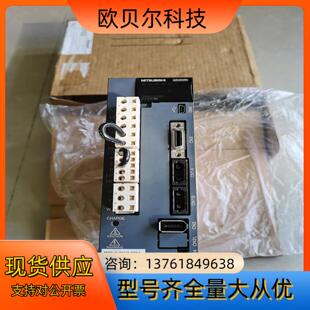 07NA 全新驱动器 SVJ3 实物拍照 型号MDS