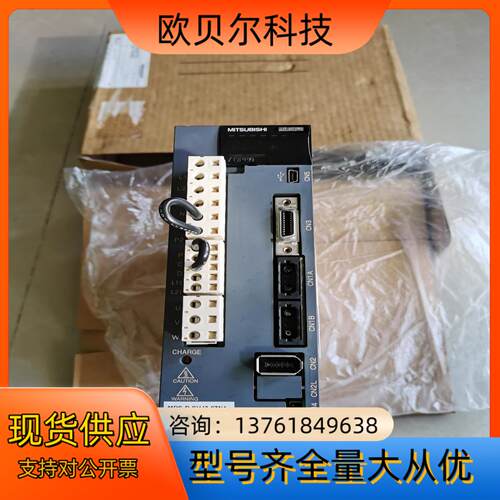全新驱动器，型号MDS-D-SVJ3-07NA，实物拍照