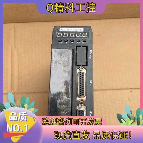 现货一川A1-SVD15交流伺服驱动器 80ST-M03520