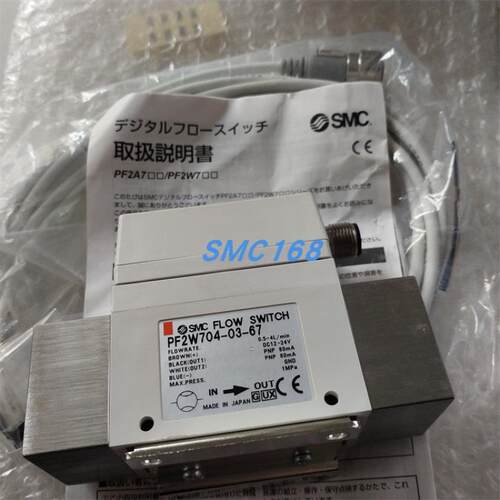 流量计PF3W720-04-A-M  PF2W704-03-67 议价