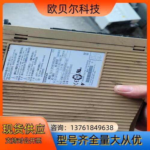 #YASKAWA/安川 YASKAWA/安川安川驱动器