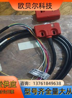 罗克韦尔  440N-Z21W1PA   非接触互锁开关