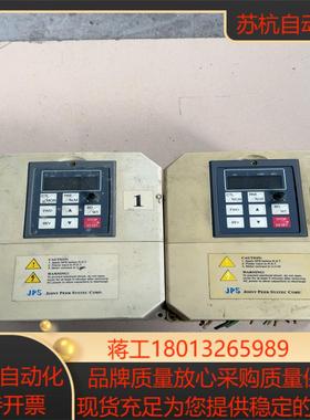 Cutes九德松益变频器