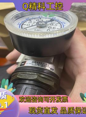 现货AR111-02 原装 8个 90
