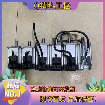 现货原装A5马达MSMJ042G1U/MHMD042G1