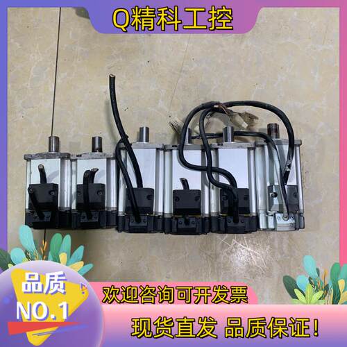 现货原装A5马达MSMJ042G1U/MHMD042G1