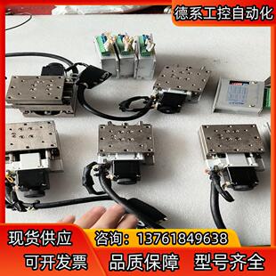 台湾高明铁高精度电动滑台CXS6020