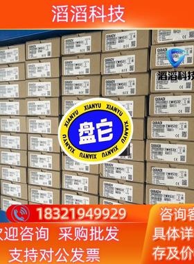 现货三菱Q68ADIQ68ADV15