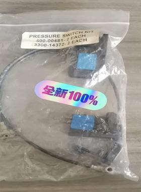 【顺庆】500-00481-2EACH【议价】