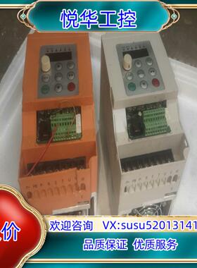 原装威纶通变频器2.2Kw  AR80iL-0022议