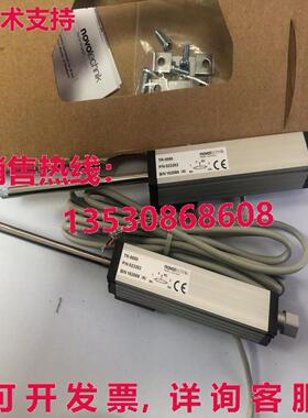 原装供应NOVOTECHNIK TR-0050 线性传感器 TR0050