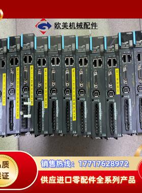 汇川SV635NS1R6I/200W套装MS1H1-20B3