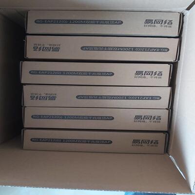 锐捷eap212g千兆双频吸顶ap  还有几台