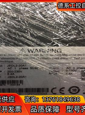 东JSDL2-20A1      JSMA-PUC08A