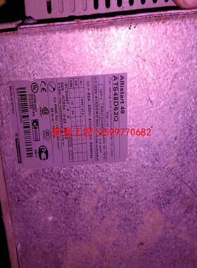 【荣强工控】施耐德ATS48D62Q拆机一台