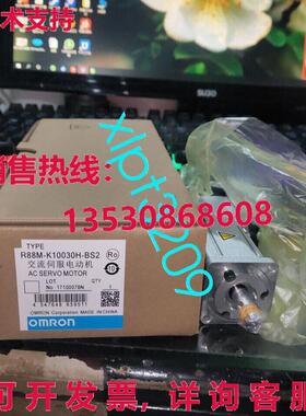 原装供应R88M-K10030H-BS2  R88MK10030HBS2 伺服电机