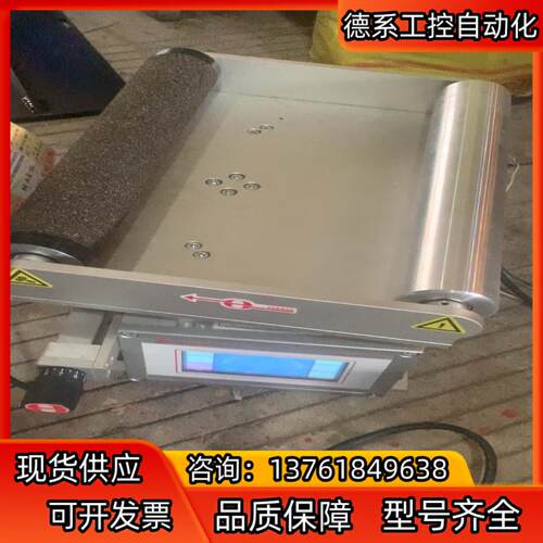 意大利SELECTRA纠偏机SG-9201，超声波传感器