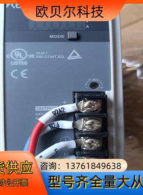 基恩士电源，MS2-H150 ，  10个，