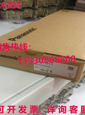 供应原装FP2-BP12 AFP25012主板FP2BP12