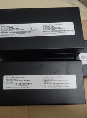 ALEX Cable identification A568