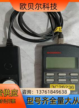 德国高森GOSSEN  MAVOLUⅩ 5032B USB
